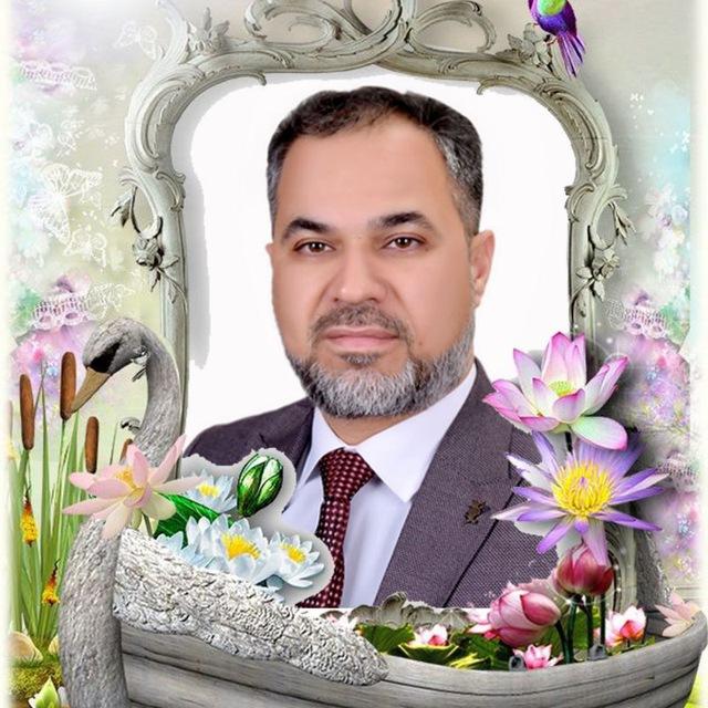 صورة الأستاذ عامر الآلوسي