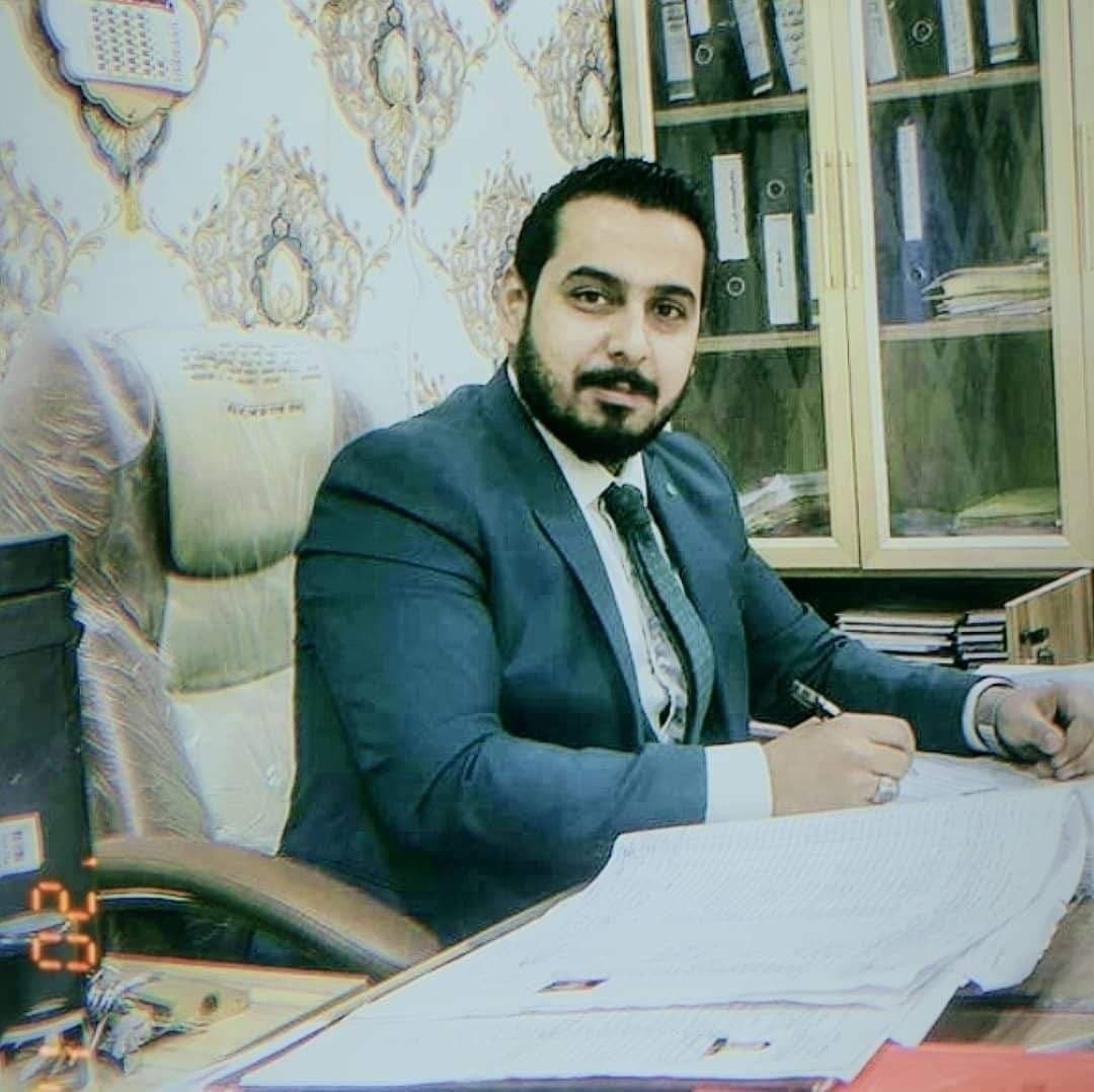صورة الأستاذ كرار المياحي